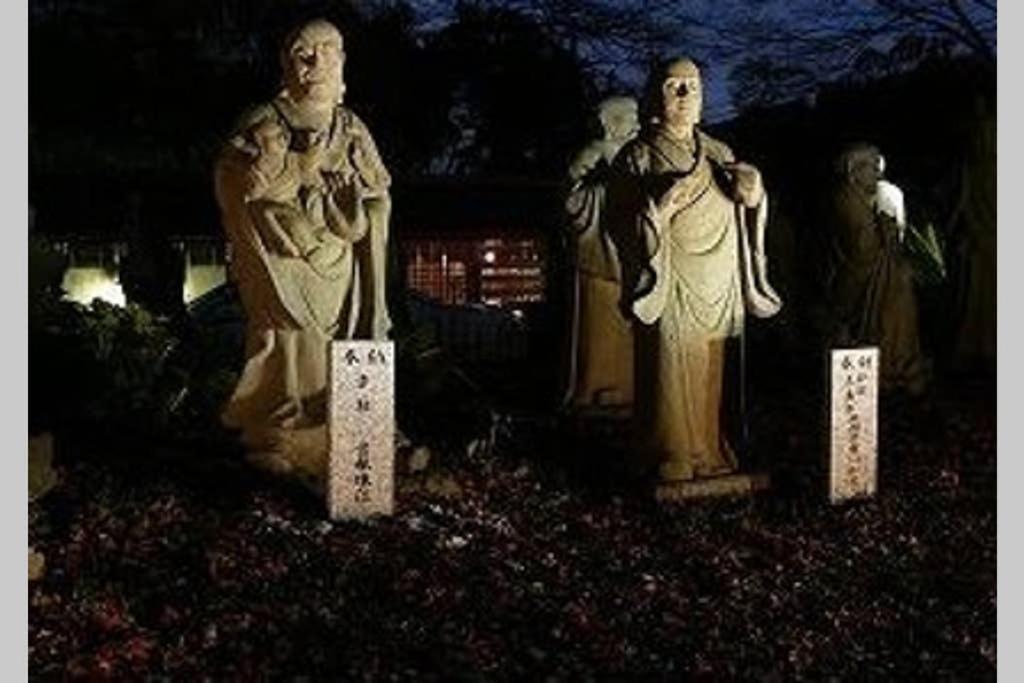 Jizo-An Βίλα Κιότο Εξωτερικό φωτογραφία